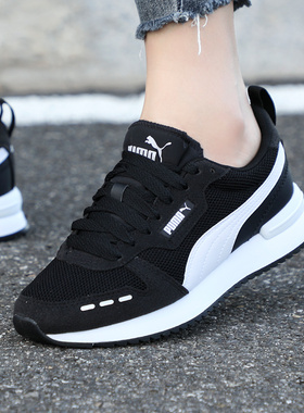 PUMA彪马男鞋女鞋2026春季新款R78跑步鞋情侣休闲鞋运动鞋373117