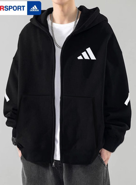 阿迪达斯外套男春季新款ZNE跑步训练运动服男士连帽休闲针织夹克