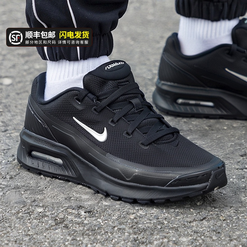 NIKE耐克跑步鞋男鞋秋新款黑武士减震透气运动鞋气垫休闲鞋IM5072