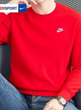 耐克卫衣男装2026春季新款运动服红色本命年男士上衣套头衫FN3889