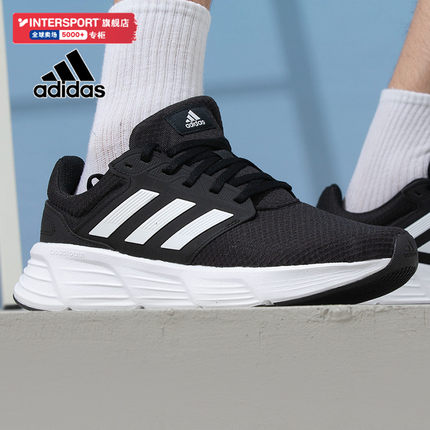 Adidas阿迪达斯跑步鞋男鞋女鞋2025冬季新款运动鞋网面鞋子GW3848