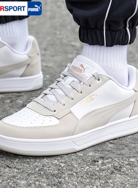 Puma彪马板鞋男鞋女鞋25冬季新款情侣休闲鞋透气运动鞋板鞋400710