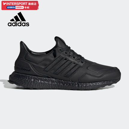 阿迪达斯男鞋2026新款运动鞋黑武士跑鞋boost皮质跑步鞋EF0901