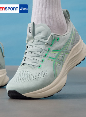 Asics亚瑟士男鞋2026春季新款GEL-KAYANO 32运动跑步鞋1011C052