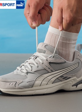 PUMA彪马板鞋男鞋女鞋低帮休闲鞋2025冬季新款透气运动鞋405009