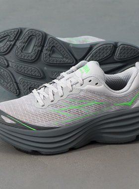 HOKA跑步鞋男鞋女鞋Bondi 8 TS Caged运动鞋邦代 8竞速鞋公路跑鞋