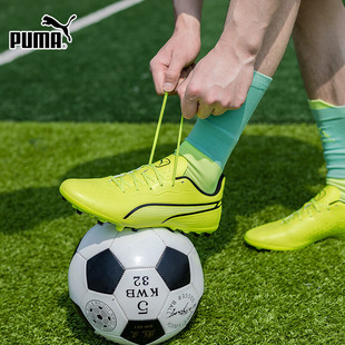 比赛训练运动鞋 PUMA彪马KING 男鞋 MG短钉中端足球鞋 107572 MATCH