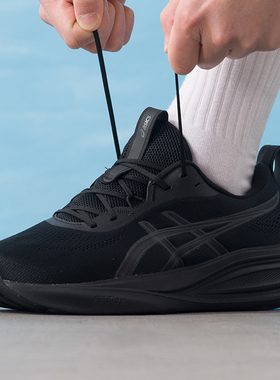 ASICS亚瑟士男鞋跑步鞋26春新款GEL-PULSE 17缓震运动鞋1011C153