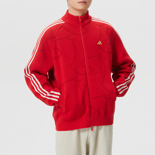 阿迪达斯外套男装2026新年款红色针织开衫运动服休闲夹克KE4062