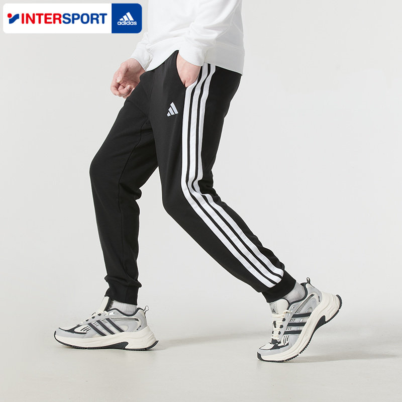 官方正品 商城同款