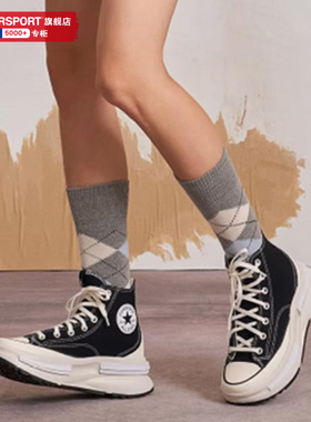 CONVERSE匡威官方男女鞋Run Star Legacy夹心厚底鞋休闲鞋A00869C