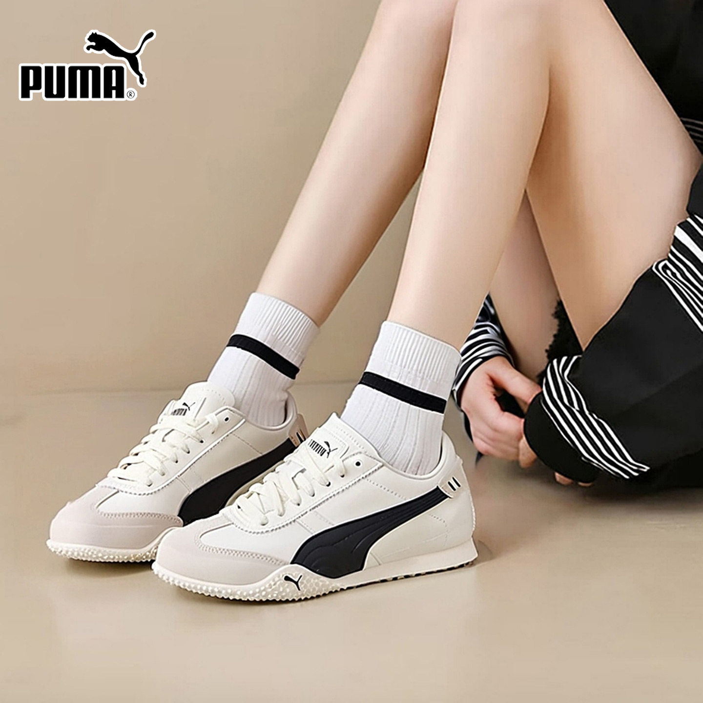 官方正品 商城同款