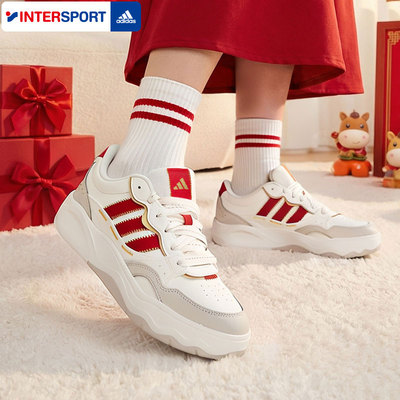 阿迪达斯马年新年款男鞋女鞋本命年红色板鞋情侣运动休闲鞋KH9021