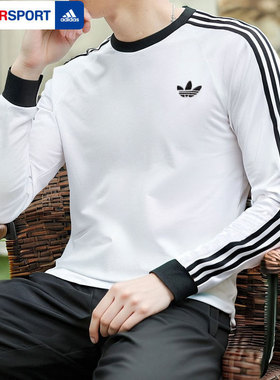 阿迪达斯三叶草男子套头衫2026新款经典三条纹白色长袖T恤KE3545
