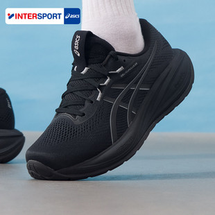 亚瑟士休闲鞋男2026春季新款运动鞋GEL-CUMULUS 28复古网面老爹鞋