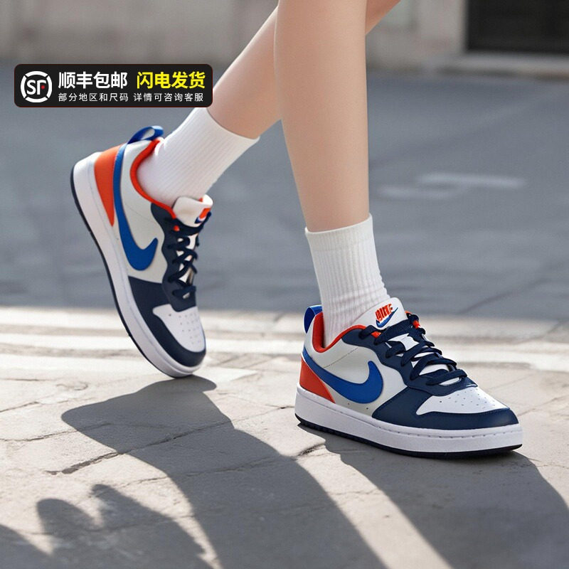 商场同款 运动舒适