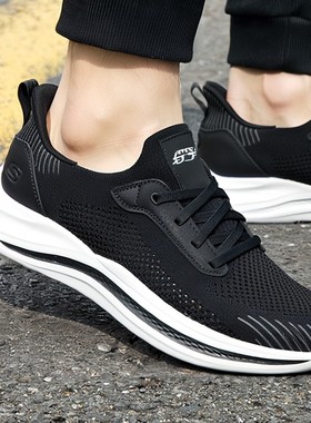 Skechers斯凯奇春季新款一脚蹬闪穿鞋网面透气休闲运动鞋男211086