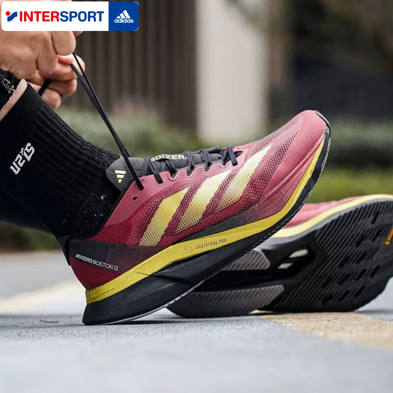 商场同款 蛇年限定