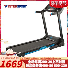беговая дорожка energetics减肥健身家用款健身器材多功能电动室内小型跑步机折叠
