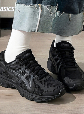ASICS亚瑟士新款JOG 100T 2E宽楦休闲鞋女士跑步鞋黑武士运动鞋女
