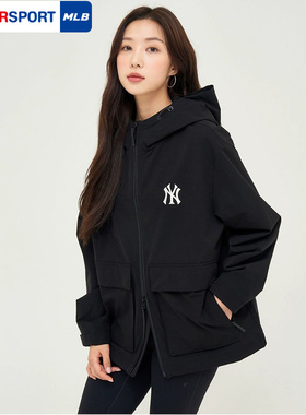MLB官方运动夹克男女装2025秋季新款连帽防风衣宽松外套3AWJB0144