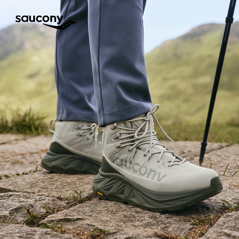 索康尼TRIGON ULTRA男女越野跑鞋缓震回弹稳定支撑运动鞋 S28248