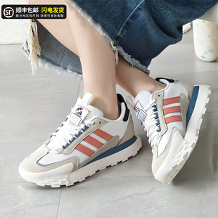 冬季 子 阿迪達斯女鞋 運動鞋 透氣跑步鞋 女鞋 厚底休閑鞋 官方正品 新款