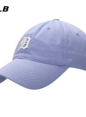 MLB男女帽子2025秋季新款浅紫色可调运动帽休闲帽棒球帽3ACP7701N