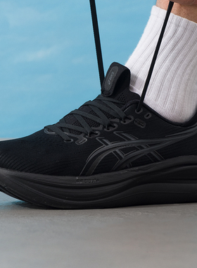 ASICS亚瑟士跑鞋男GEL-NIMBUS 28缓震回弹透气运动鞋1011C127-001