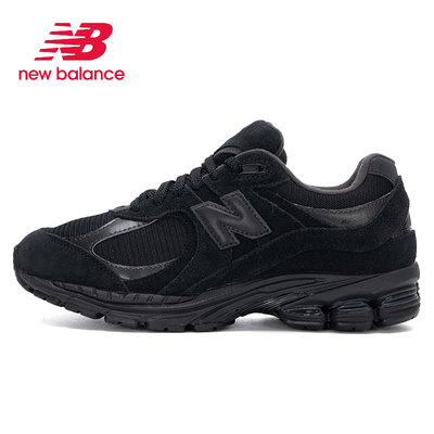 New Balance NB官方正品25新款男女复古黑武士休闲老爹鞋U2002RBL