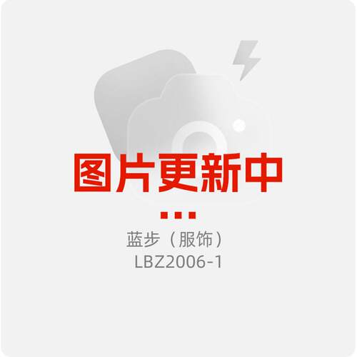 蓝步女装新款运动套装舒适户外健身跑步短袖短裤2件套LBZ2006-1