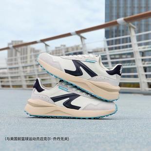 情侣跑步鞋 复古老爹鞋 运动鞋 QIAODAN强风吹拂独白2.0女鞋