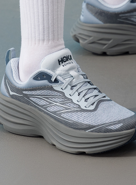 HOKA男鞋女鞋Bondi 8 TS Caged邦代 8马拉松竞速缓震跑步鞋运动鞋