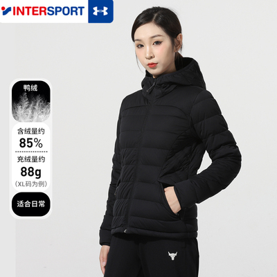 UA安德玛官方旗舰店羽绒服女款秋季运动轻薄短款棉服外套1355833