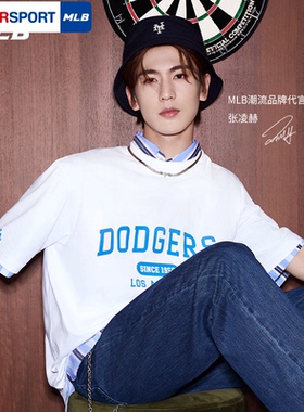 MLB官网白色T恤男2025秋季新款透气半袖宽松女装休闲T恤3ATSV0243