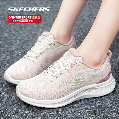 斯凯奇女鞋2026春季新款跑鞋AIR-COOLED健身训练鞋绑带运动休闲鞋