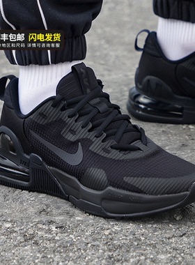 Nike耐克男鞋冬季新款Air Max气垫鞋黑武士运动篮球跑步鞋DM0829