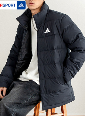 adidas阿迪达斯官方正品男子运动休闲羽绒服外套保暖面包服KH3994