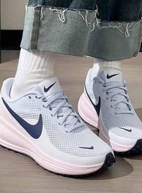 Nike耐克网面鞋女鞋2026夏季新款REVOLUTION 8运动鞋跑步鞋HJ8485