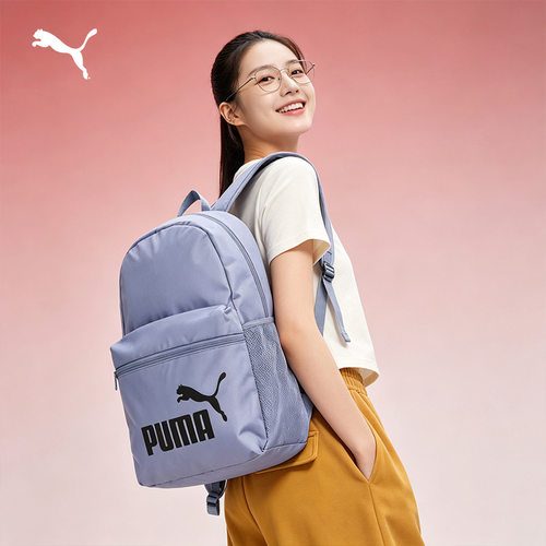 团购丨Puma彪马男包女包学生书包电脑包双肩包户外旅行背包091164