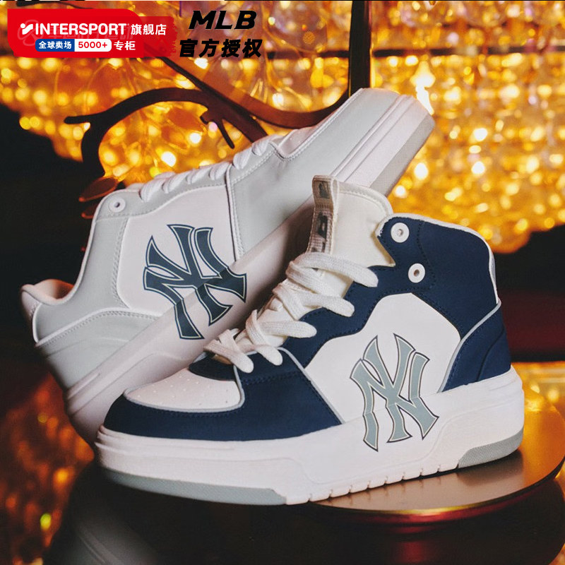 mlb旗舰店官网鞋子男女 新款ny纽约洋基队棒球联盟板鞋情侣小白鞋