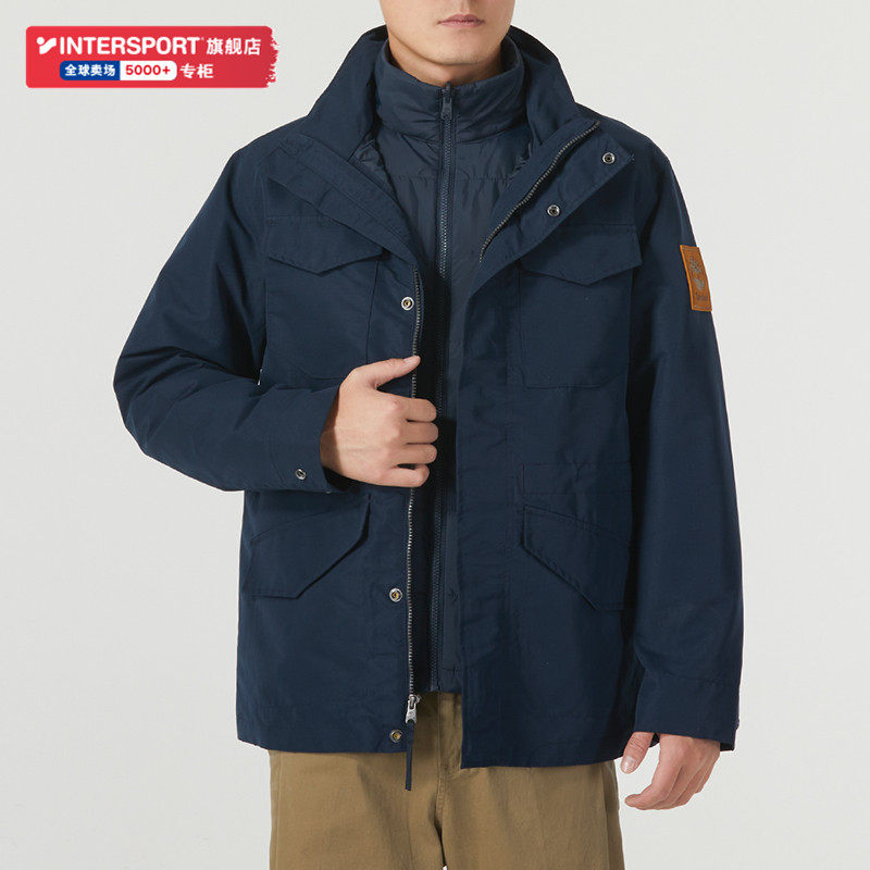 添柏岚官网三合一夹克男冬季新款运动服户外套装保暖外套防风上衣,户外/登山/野营/旅行用品,户外休闲衣,淘宝优惠券,粉丝福利购,淘宝优惠卷