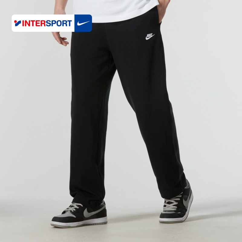 旗舰店正品 商城同款