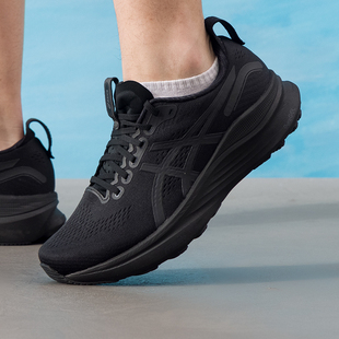 亚瑟士男鞋26新款GEL-KAYANO 32 (4E)轻质网面透气跑步鞋1011C054