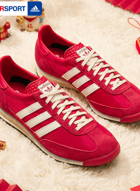 阿迪达斯三叶草红色休闲鞋男鞋女鞋2026冬季新款复古运动鞋IE3475