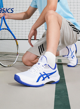 ASICS亚瑟士男鞋网球鞋25秋季透气运动鞋低帮训练鞋1041A489-103