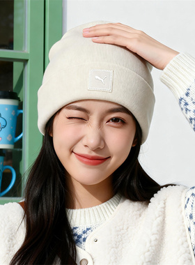 彪马毛线帽男女帽子新款冬季运动帽保暖复古休闲冷帽针织帽026409