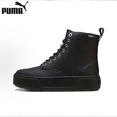 茵特丨彪马官方正品Karmen女士经典时尚运动休闲短靴400883-01