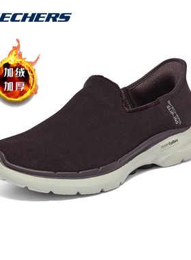 斯凯奇加绒女鞋闪穿鞋冬季棉鞋一脚蹬穿脱运动鞋GO WALK 6健步鞋