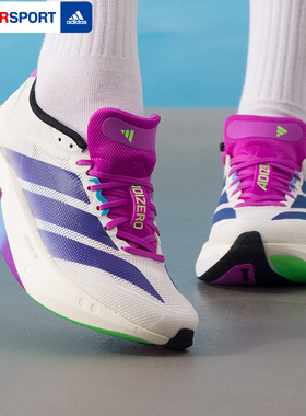 阿迪达斯女鞋跑步鞋2026新款跑鞋透气缓震训练鞋健身运动鞋JS4953